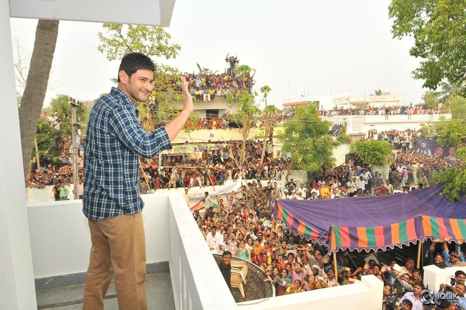 Mahesh-Babu-at-Burripalem